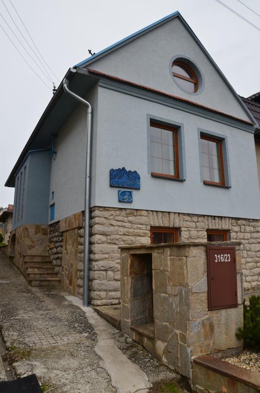 Chata Horec Štrba Zewnętrze zdjęcie