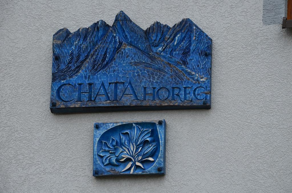 Chata Horec Štrba Zewnętrze zdjęcie